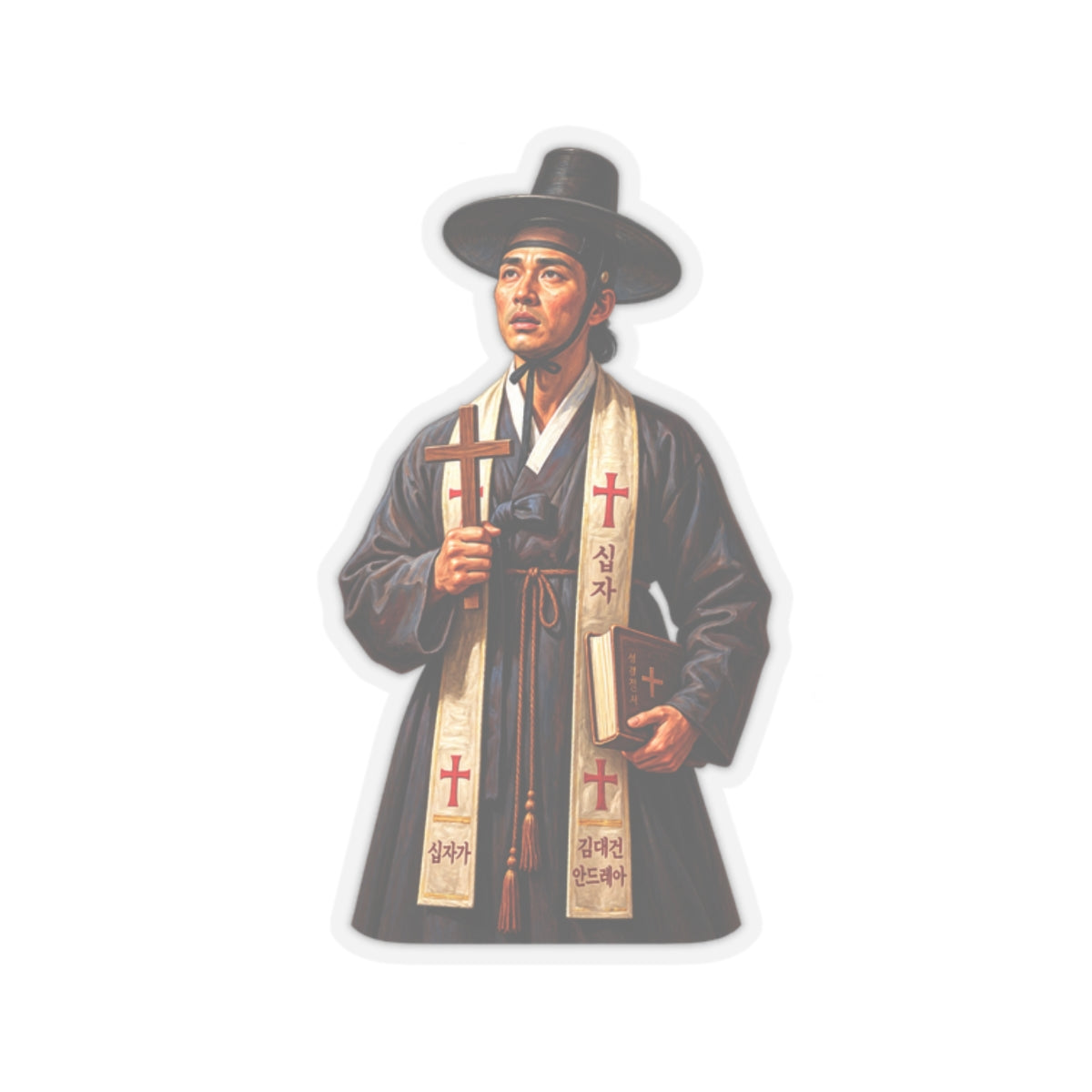 Saint Andrew Kim Taegon Sticker