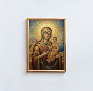 Our Lady Of Damascus - Digital Print | High Resolution | Instant Access | Easy Download