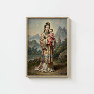 Our Lady Of China - Digital Print | High Resolution | Instant Access | Easy Download